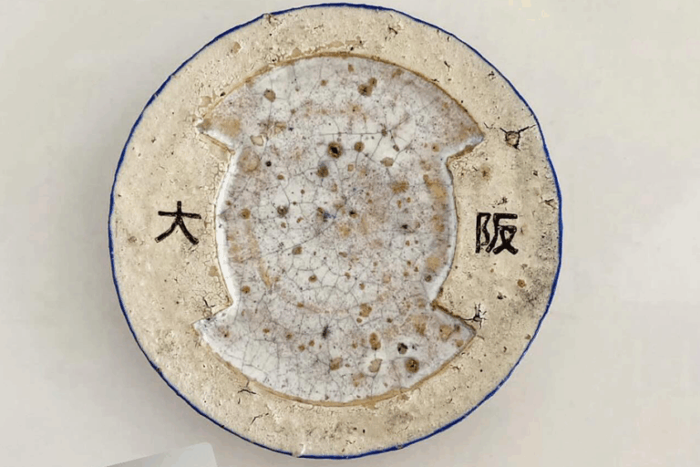 片瀬和宏 期間限定ショップ[期間:2025年 6月21日(土)～6月25日(水)]